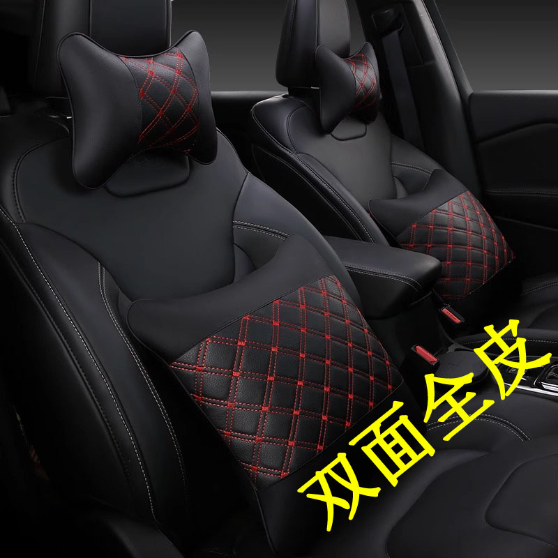 比亚迪海豹海豚驱逐舰05：运动座椅+电动按摩腰靠，驾驶新体验！✨