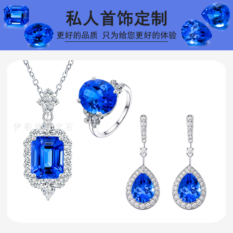 蓝小妖阿斯切裸石：尖晶石界的璀璨新星✨