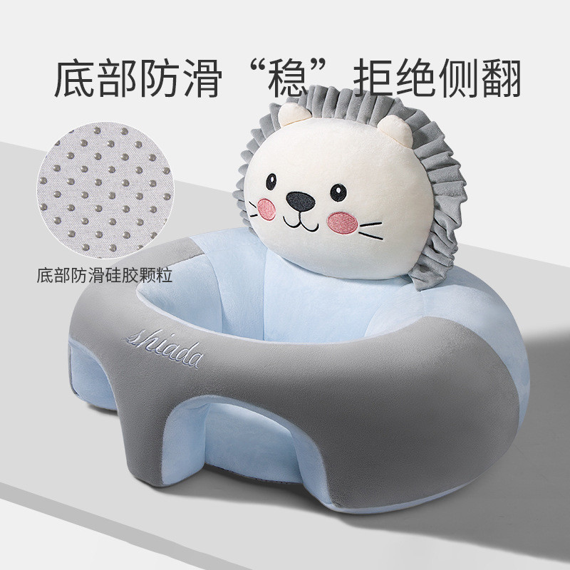 婴儿学坐椅：宝宝6个月必备，轻松坐立不伤脊柱