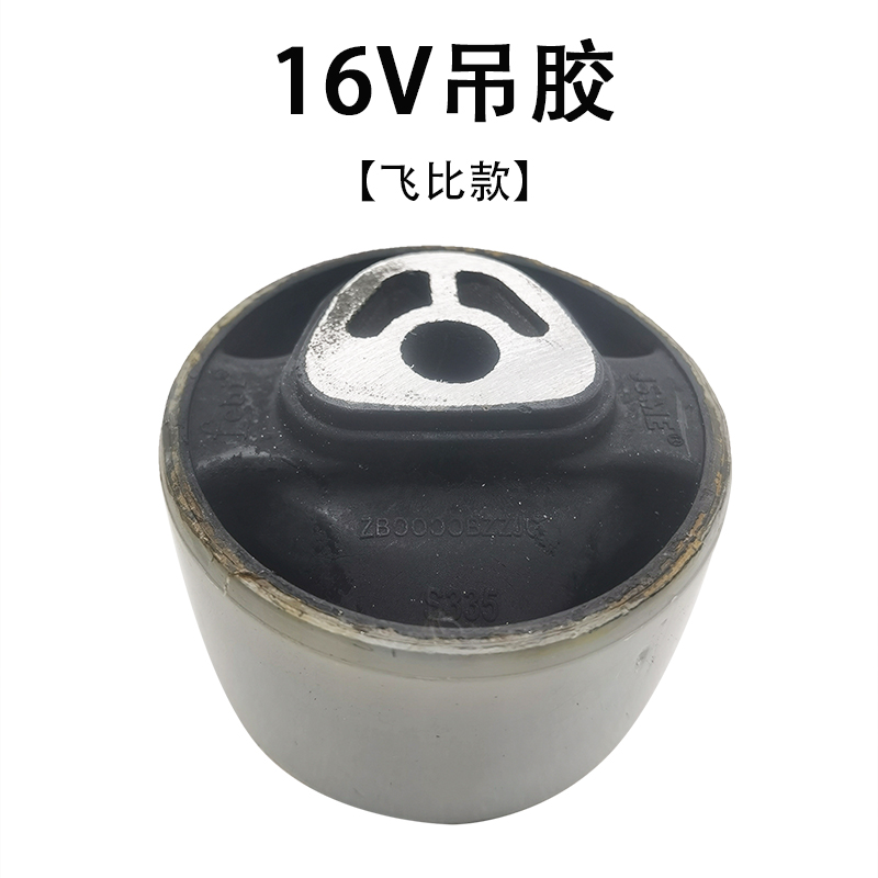 宝马MINI R56/R57/R58 &amp; 标致207/308 1.6T发动机直通头段改装全解析，性能提升的秘密武器！