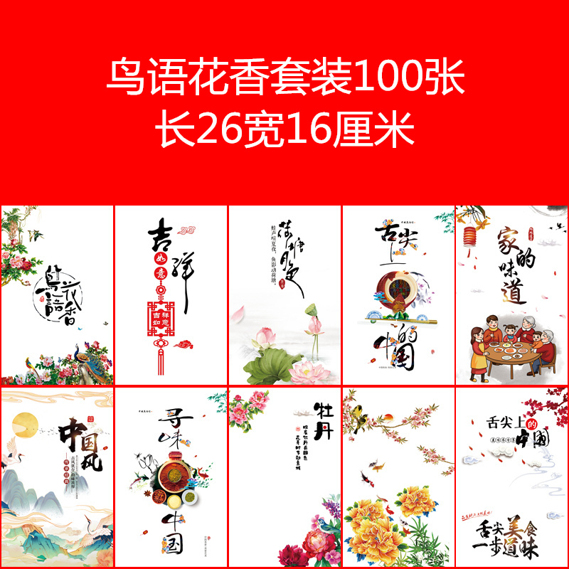 4/4鸟眼枫雀眼枫木龙眼枫整板高档手工大提琴：古典音乐界的艺术品