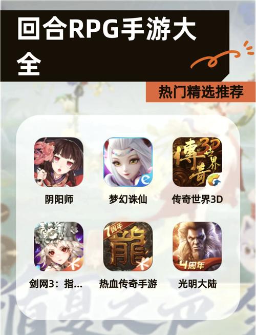 魔刃OL,传奇主题动作RPG，体验经典与创新的完美融合