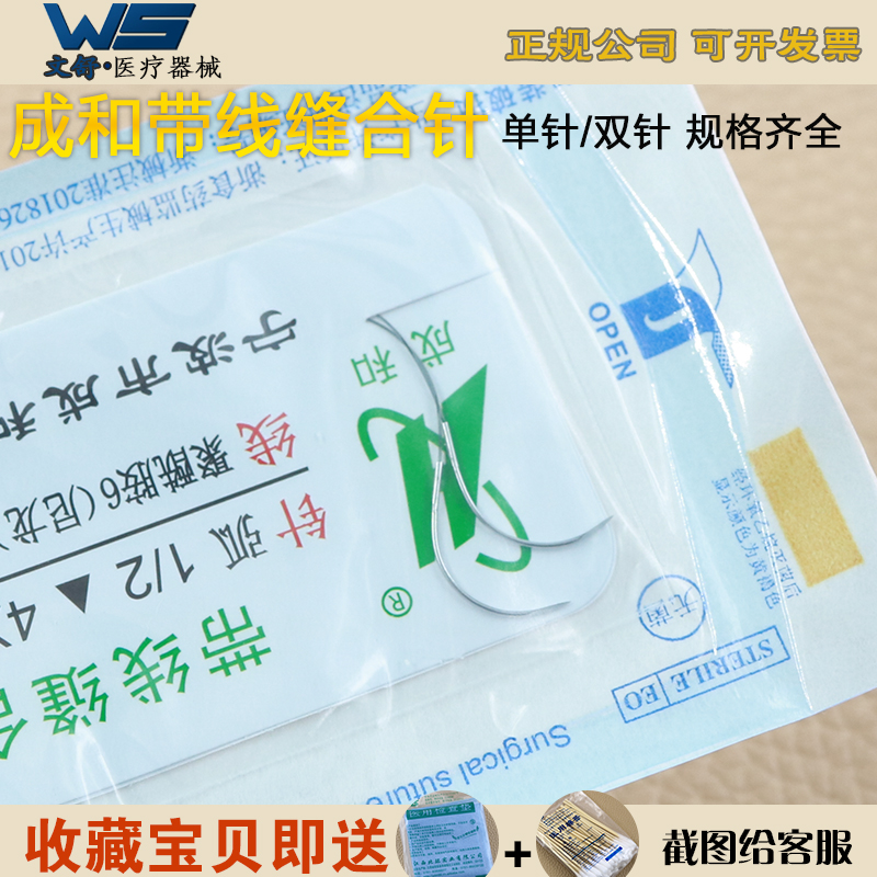 拯救颜值！切眉提拉手术到底有多神？老司机带你解锁抗衰秘籍✨