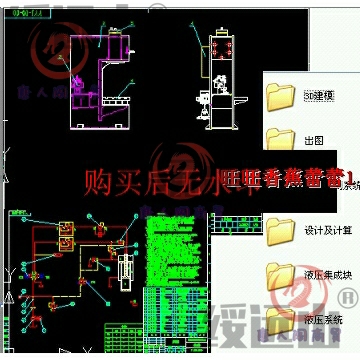 油压机泵头94-150T-FR：工业制造的秘密武器，解锁机械巨人的力量源泉
