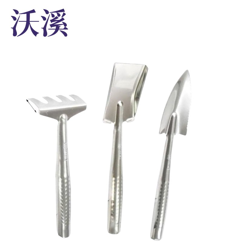 沃溪迷你不锈钢小铲耙三件套：园艺新手的必备神器！