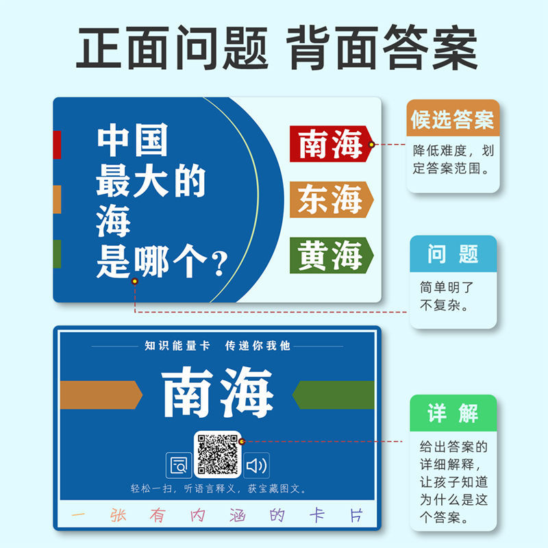 同济大学排名全国第几？2024最新榜单曝光，你猜对了吗？
