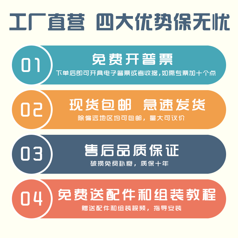 户外挂墙式宣传栏：企业学校展示新风尚，广告牌橱窗铝合金公告栏全解析
