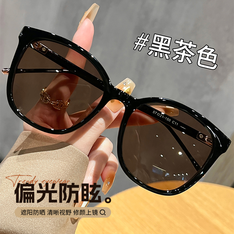 定制专属镜框镜片，告别千篇一律，彰显个性魅力✨