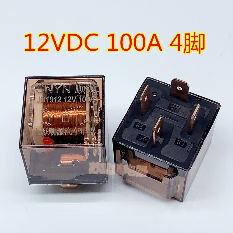 正品ABB中间继电器NFC22E-80/NFC31E-80/NFC40E：揭秘工业控制中的“智能心脏”