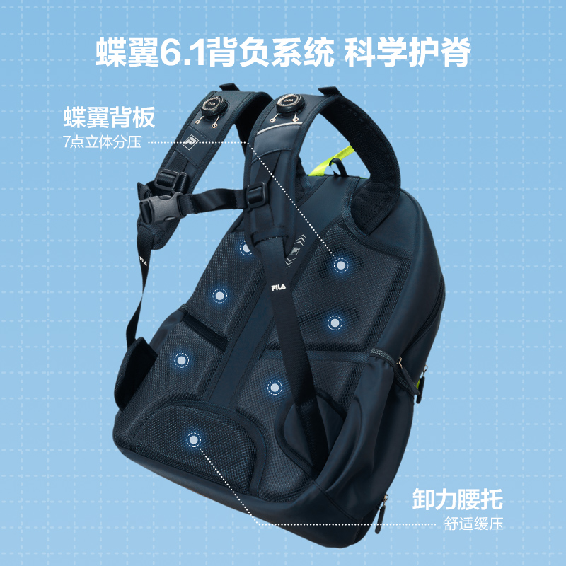 特价正品斐乐儿童书包U2K250844，开学必备，当天秒发！