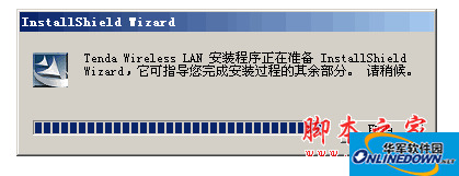腾达811m无线网卡驱动程序1.0