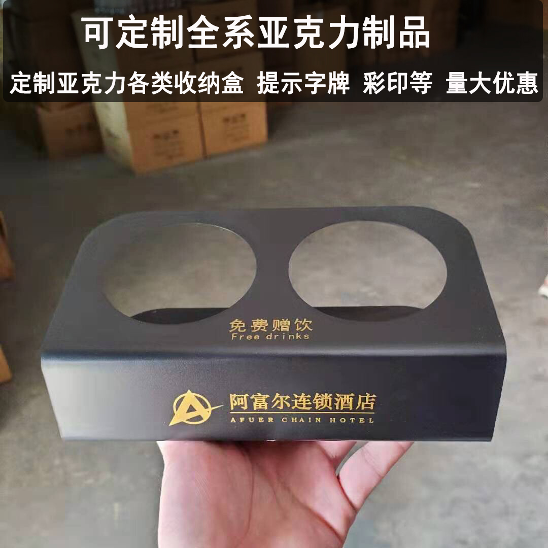 全季同款酒店级矿泉水摆放架，让家也有五星级体验！