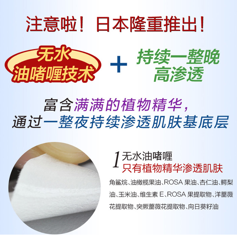抬头纹的寓意和象征：你真的了解它的秘密吗？