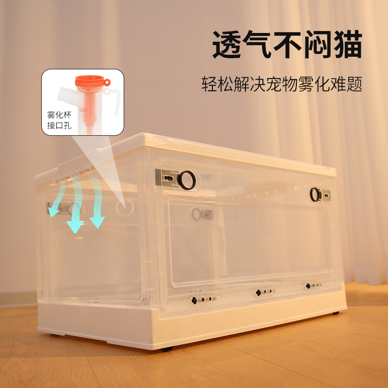 猫咪雾化箱 vs 狗吸氧箱：宠物呼吸问题的终极解决方案！