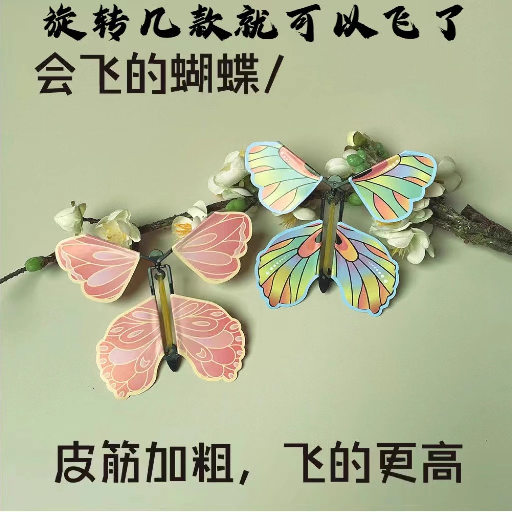 杰乐走秀，时尚界的惊喜新星！