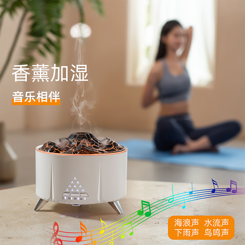 【居家必备】火焰香薰机+加湿器+蓝牙音响，卧室氛围神器，送礼首选