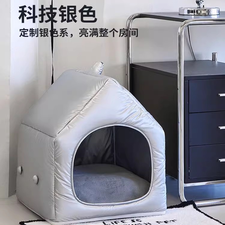 WOOW宠物帐篷：冬季宠物保暖神器，四季通用的温馨小窝！