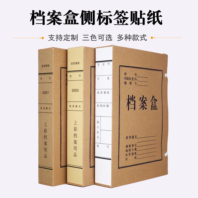 无敌了！文件传输助手打印打不出来？教你几招解决方法，拯救你的办公效率！