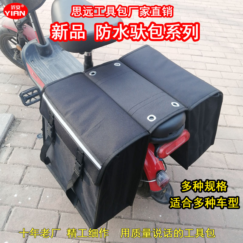 MSS摩速仕小牛电动车复古座包NX/NXplay：穿越时空的骑行伴侣，高颜值耐磨舒适新体验！