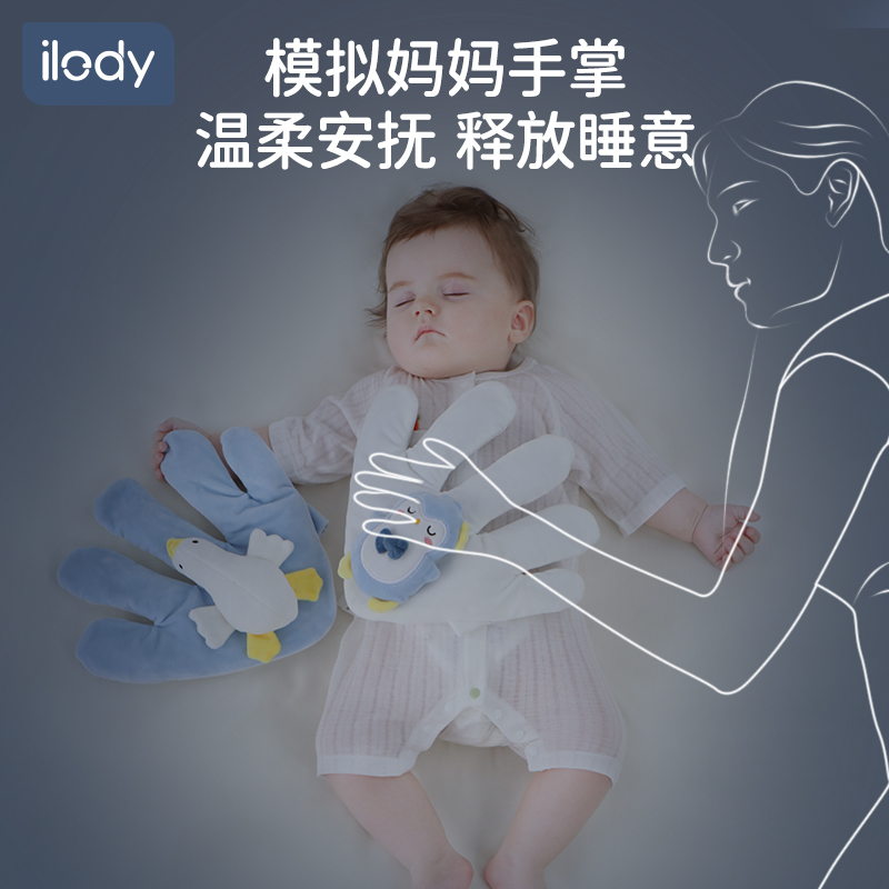 奥代尔弹力纯棉布：宝宝的舒适守护神，妈妈的安心选择