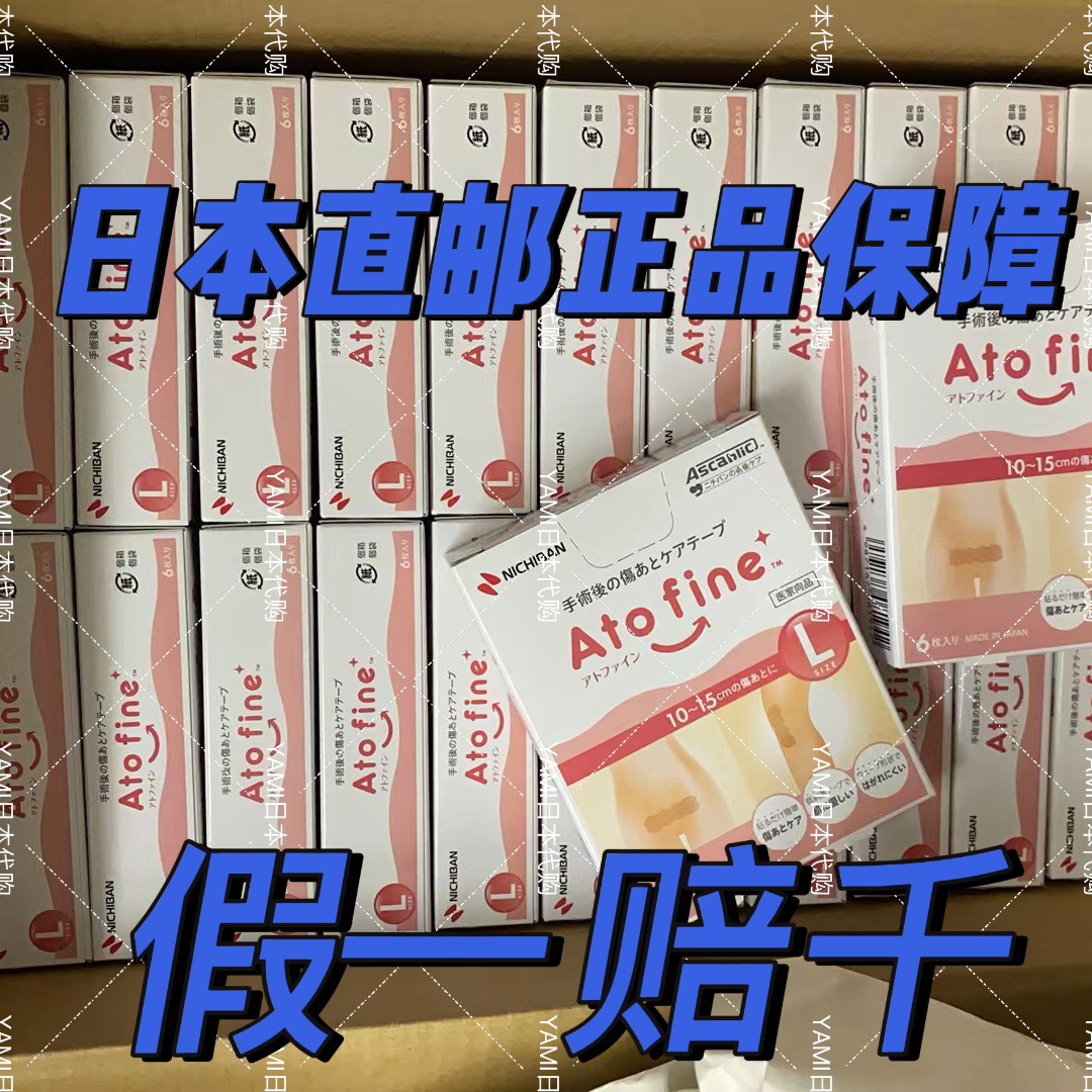 剖腹产后多久可以同房？专家建议，绝绝子的恢复指南，让爱更甜蜜！