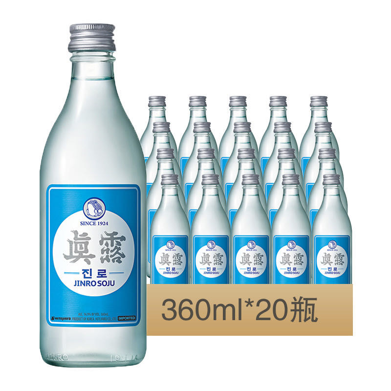 真露经典烧酒：韩国进口360ml*20瓶装16度，聚会必备神器