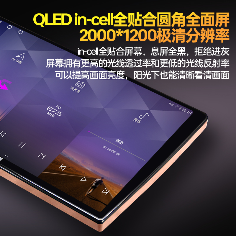 雷诺Duster专属！9寸大屏智能MP5导航GPS倒车，驾驶新体验