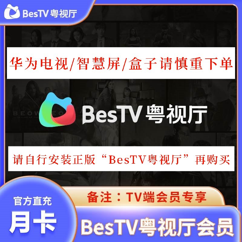 钉钉网页版登录界面怎么用？轻松入门指南