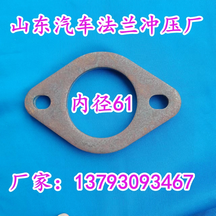 汽车排气系统升级必备神器：耐高温高压三角法兰密封垫，告别漏气烦恼！