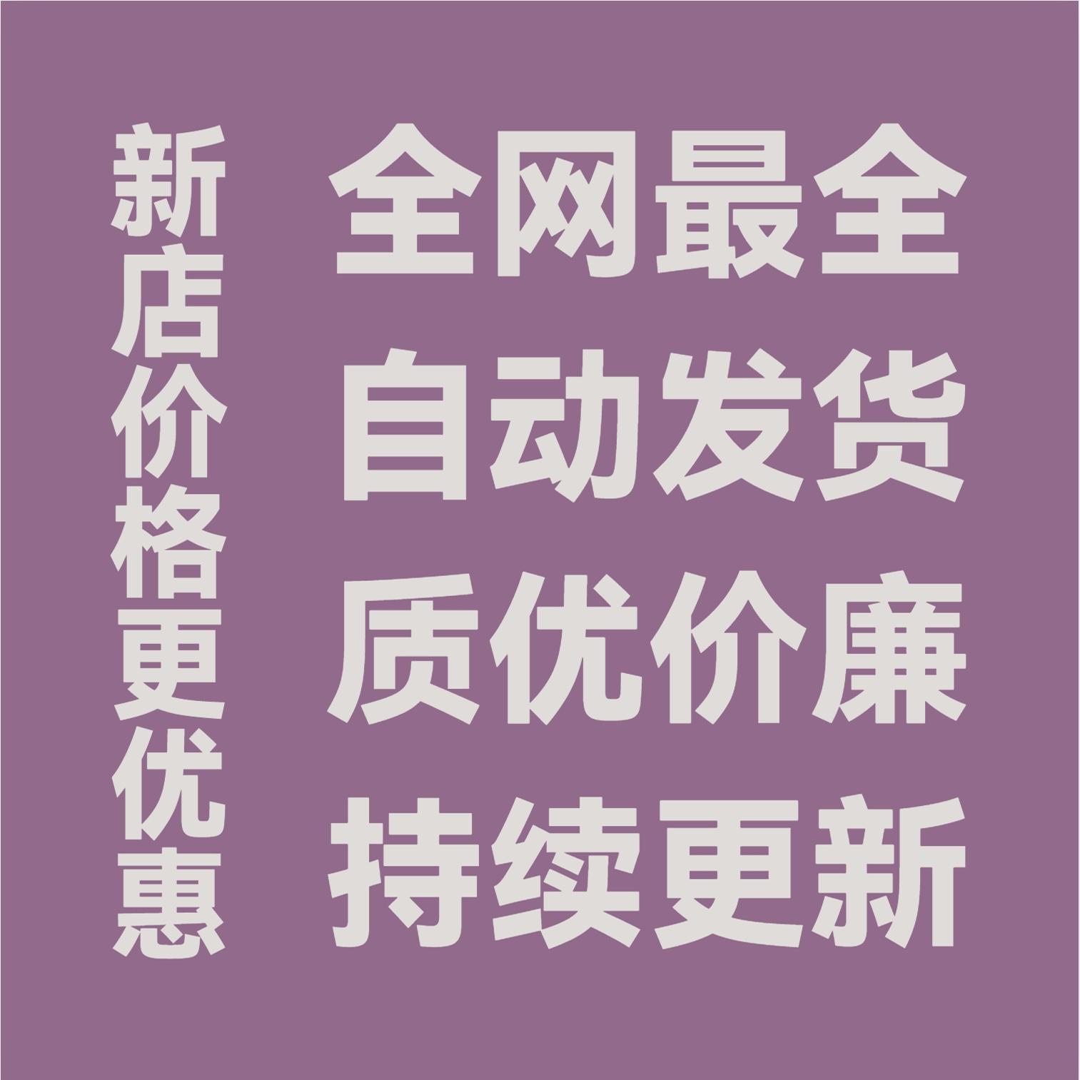 为什么探险者型MBTI的人适合这些工作？