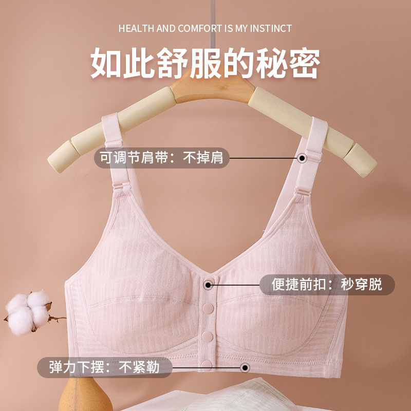 浪莎瘦腰夏季加强版无痕束腰分体塑身背心：夏日美体的秘密武器！