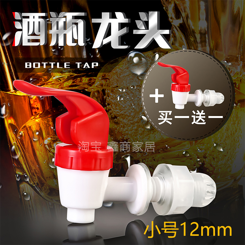 洗瓶机大揭秘：陶瓷瓶、饮料瓶、酒瓶、玻璃瓶、塑料瓶的清洁神器！