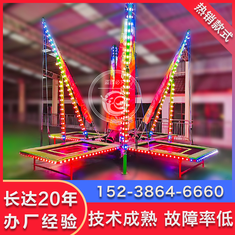 新款儿童椰树发光蹦极电动吉他蹦床跳跳床：夜市里的豪华游乐新宠✨