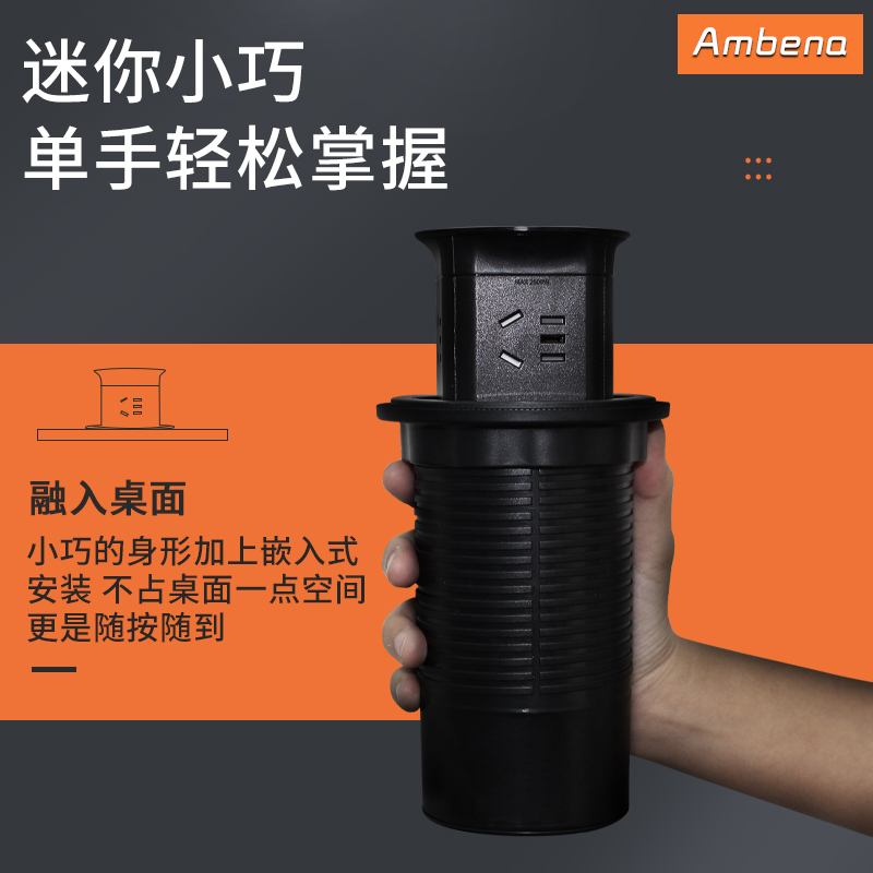 桌面升降插座：办公桌嵌入式圆形插座，多孔电源，厨房岛台按压升降插排，你的桌面新宠！