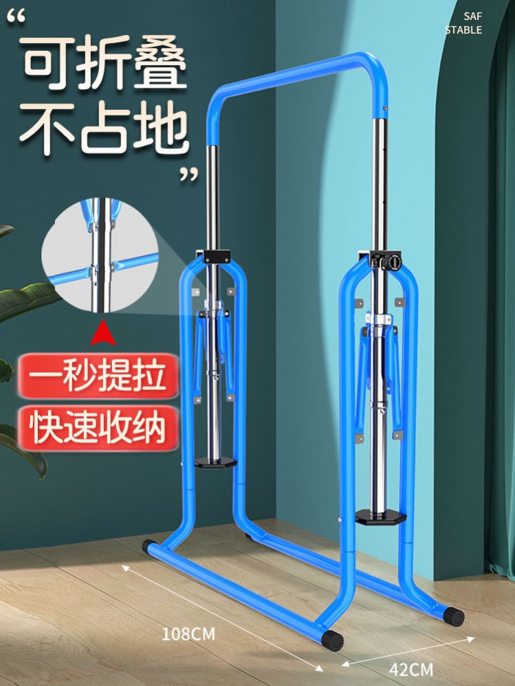 儿童单杠室内健身神器：让孩子在家也能玩转引体向上与荡秋千！