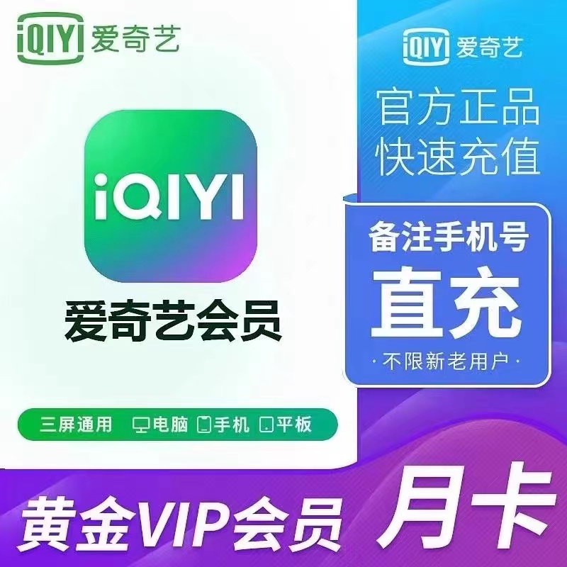 揭秘贝宝金服：理财神器背后的秘密武器?