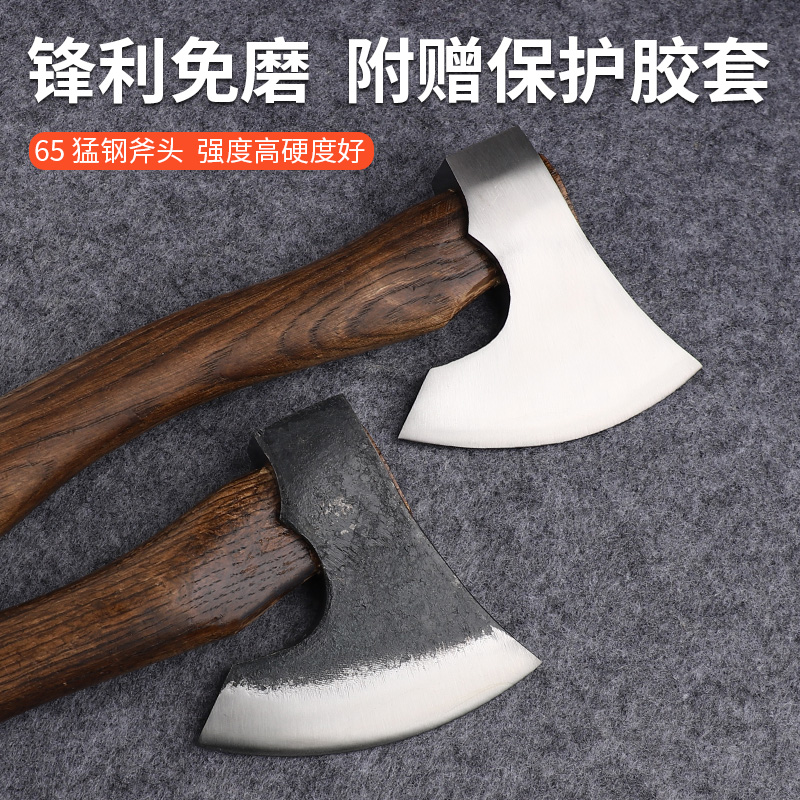 维京战斧：户外野营必备神器，尼曼斧的极致魅力