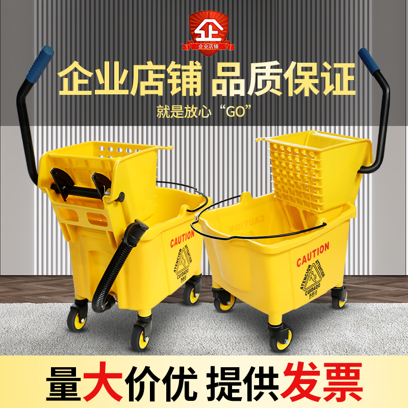 可移动拖把桶清洁神器，商用保洁车的必备良品！