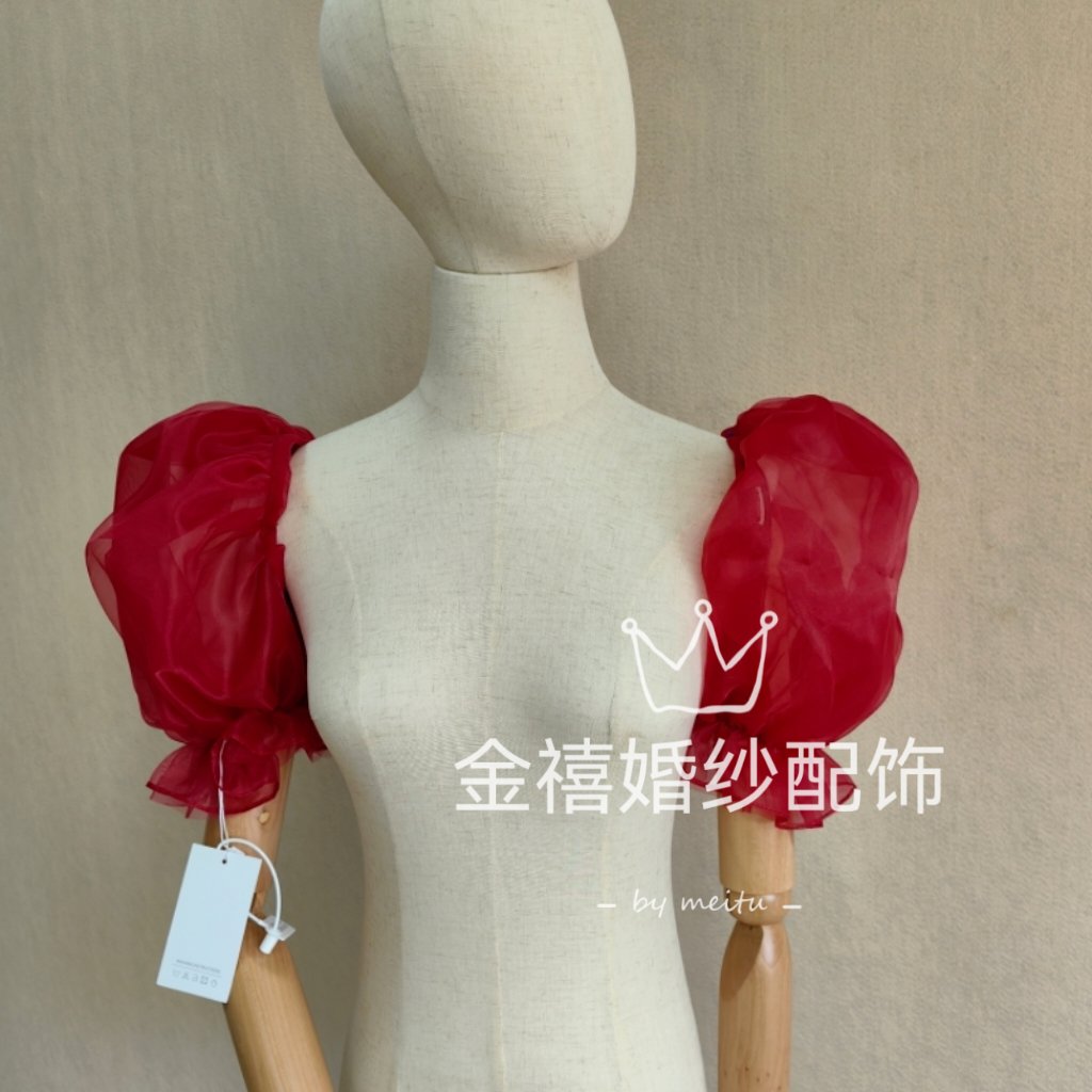 新娘婚纱配饰泡泡袖抹胸连衣裙外搭短袖显瘦遮肉可爱造型公主袖✨