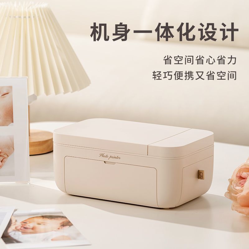 汉印CP4100手机照片打印机：便携证件照神器，告别排队烦恼！