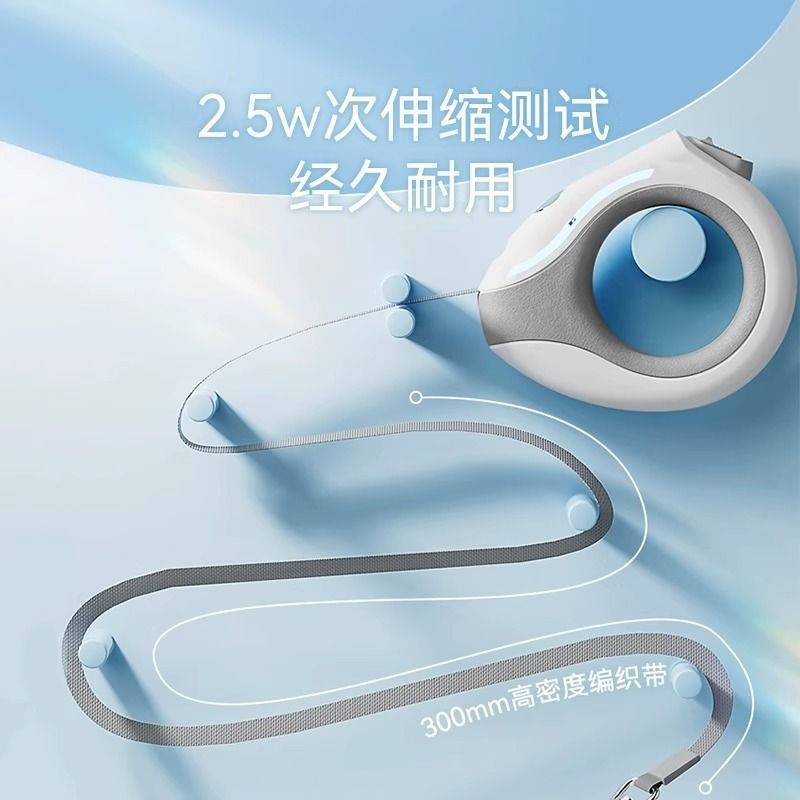 狗狗牵引绳自动伸缩遛狗神器，中大型犬小型犬通用！