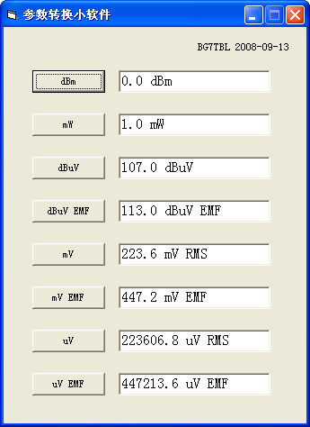 参数转换小工具v1.0绿色版