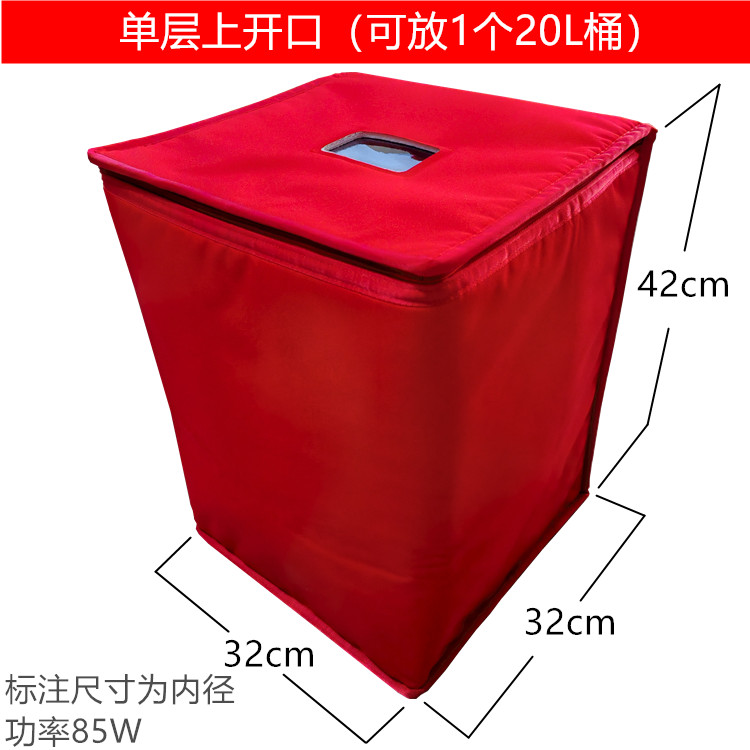 家用发酵箱60*40真香！0-50℃双控，面包馒头米酒酸奶全搞定！这波不买亏大了