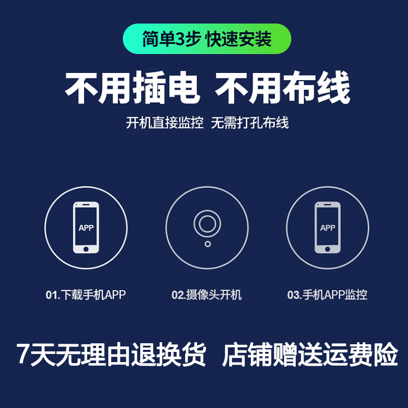 MIUI相机如何快速扫描WiFi二维码？新手必看！