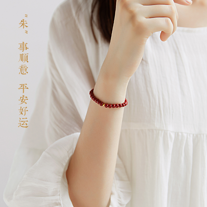 中国黄金足金一贝子和田玉黄金手串：送给她的不只是礼物，更是心意与传承