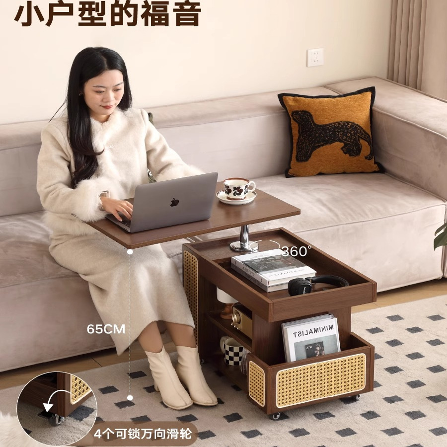实木可升降边几：客厅神器，收纳颜值双在线！