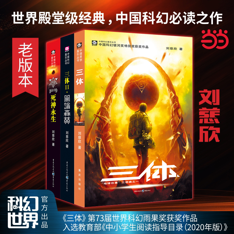 当当网正版书籍：字体设计&amp;图形图像，多媒体学习新选择✨