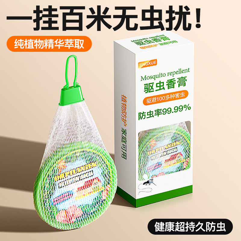 骨雕饰品挂件怎么挂好看又简单？图解教程来啦！