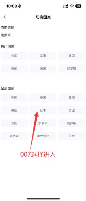 TiPss国际版短视频赚钱软件下载 v1.6 官方正版1