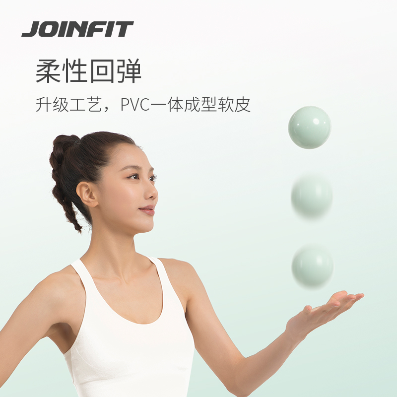 实心球中考专用，灌沙健身重力球，学生党必备神器